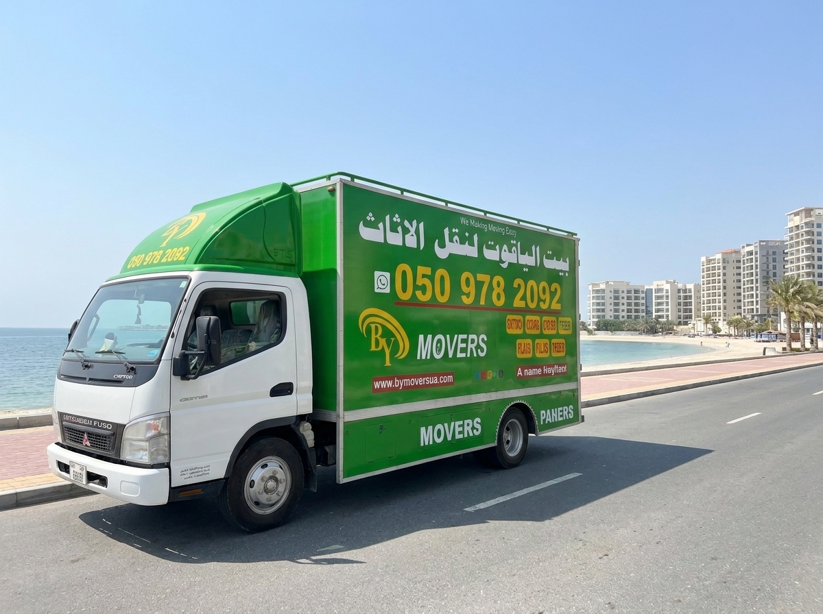 Movers in Ajman professional relocation service UAE